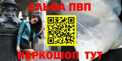 MDMA Тула