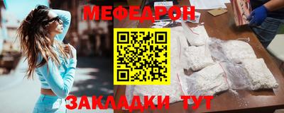 винт Туймазы