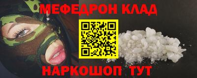 MDMA Тула