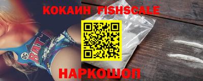 винт Туймазы