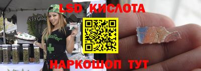 MDMA Тула