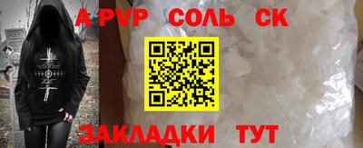 MESCALINE Усть-Джегута