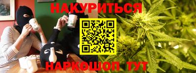 винт Туймазы