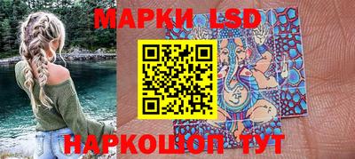 мяу мяу мука Тулун