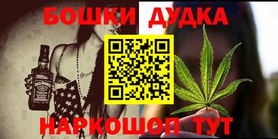 мяу мяу мука Тулун