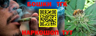 винт Туймазы