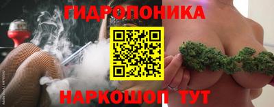 таблы Усть-Илимск