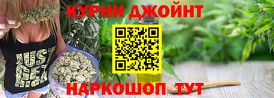 винт Туймазы