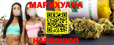 винт Туймазы