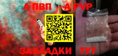 MESCALINE Усть-Джегута