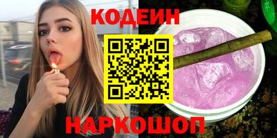 винт Туймазы