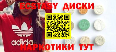 мяу мяу мука Тулун