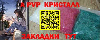 MESCALINE Усть-Джегута