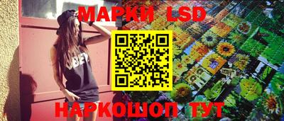 мяу мяу мука Тулун