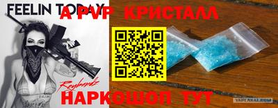 MDMA Тула