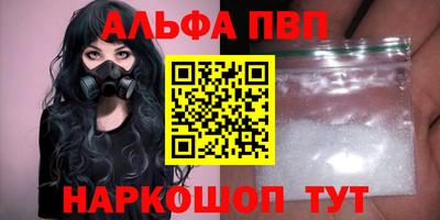 MDMA Тула