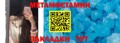 MDMA Тула