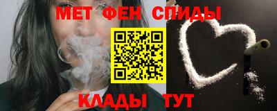 MESCALINE Усть-Джегута
