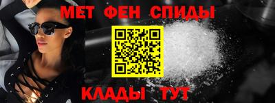 винт Туймазы