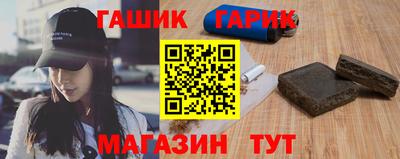 таблы Усть-Илимск