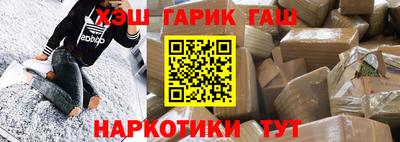 таблы Усть-Илимск
