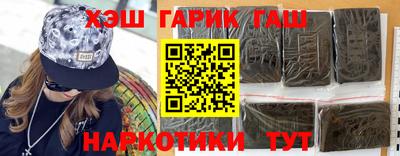 винт Туймазы