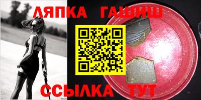 мяу мяу мука Тулун