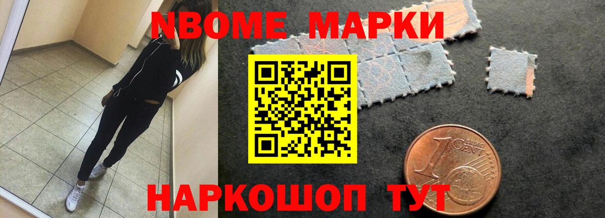 LSD-25 экстази кислота  Вход с VPN  Лсд 25 экстази  Мирный 